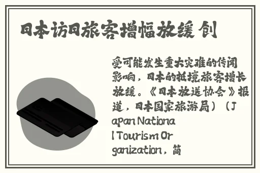 香蕉免费一区二区三区在线观看