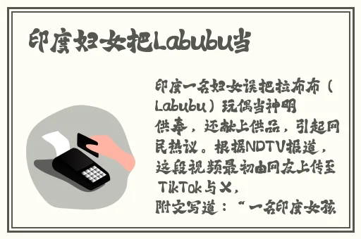 99国产精品国产精品九九